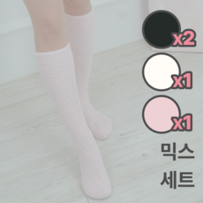 무드업 답답함없는 임산부 무압박 수면양말 수면니삭스 4P, 믹스