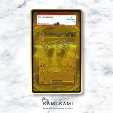 KAMI KAMI 擴散式卡殼