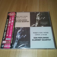 Ken Peplowski《When You Wish Upon a Star》2CD 爵士經典, 如圖所示