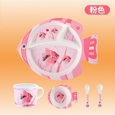 YIChu-竹纖維兒童餐具套裝卡通輔食碗寶寶喫飯分格盤子小孩子餐盤勺叉杯 AAPO, 029神仙魚粉色, 1個