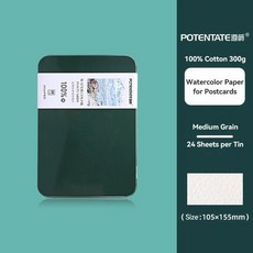 장 수채화 엽서용지 아티스트급 페인팅 블랭크 종이 코튼 박스 여행 스케치 미술, 1개, 11. 24Pcs Medium