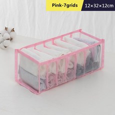 속옷 스토리지 주최자 상자 접이식 브래지어 양말 스토리지 컨테이너 옷장 옷 주최자 홈 캐비닛 서랍 분배기 2022, Pink 7 grids, 1개