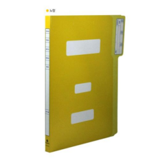 빅드림 정부화일 A4, 노랑, 20개