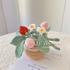 桃園熱賣 手工編織毛線花束材料包 鬱金香小雛菊 鈎織自製擺件 永生花擺飾, （材料包)莓有煩惱 +工具+教程