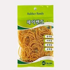 70x1.3mm 30g 노랑고무줄 노란고무줄 머리고무줄