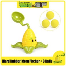 재미있는 식물 좀비 하드 글루 피슈터 개틀링 해바라기 액션 피규어 모델 인형 슈팅 선물, 26. 40, 1개