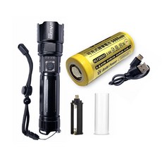 AZ LIGHTS 20W白激光燈珠手電筒, 1個, 單購手電(含認證電池1顆), Black