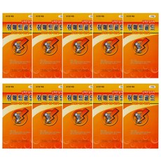 쥐매트골드 2개입, 10개