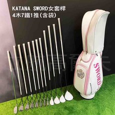 KATANA SWORD Sniper 櫻花版女套桿(4木7鐵1推含袋) 高爾夫球女套桿