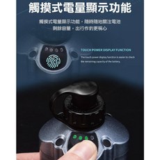 ECOODA PAB ll 5000型 便攜式電捲專用電池，源豐釣具泉宏總代理，電瓶持久耐用, 1個