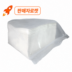흡수력 좋은 2겹 푸른바다 해동지, 화이트, 100개입, 1개