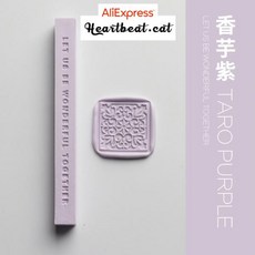 씰링 왁스 전용 밀랍 스트립 페인트 스탬프 로드 스크랩북 카드 봉투 청첩장 선물 10 개, 한개옵션1, 10 10PCS