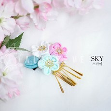 일본풍 기모노 유카타 머리장식 전통 한복 악세사리 꽃 비녀 뒤꽂이 배씨댕기 스타일 머리핀 공연용 코스프레 장식