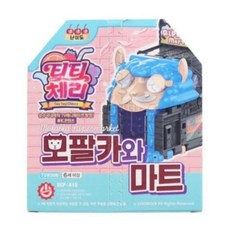 티티체리 모팔카와 마트, 혼합색상, 1개