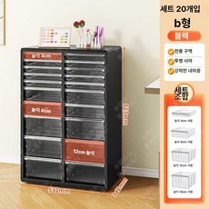 매니큐어 파츠 서랍장 하부 장식장 네일 진열장 화이트, 1.3mm, 82.3cm 높이 퓨어블랙 B 20단 디럭스