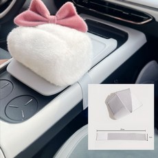 車載蝴蝶結皮草紙巾盒袋掛式抽紙盒車內收納儲物, 彈力延長帶灰色, 1個