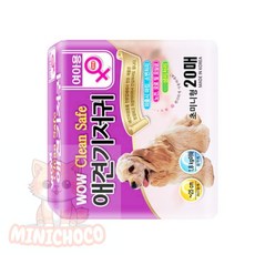 미니초코 강아지생리팬티 클린세이프 암컷기저귀 초미니형 20매