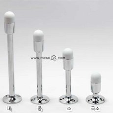 방문 충격방지 일자스토퍼 문꽝방지 도어고정, 1) 50mm/크롬