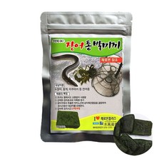장어 통발 미끼 4봉 1세트