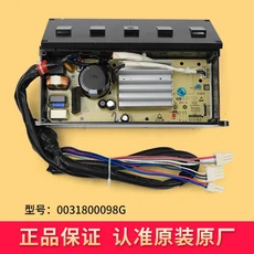 세탁기 드라이버 보드 모터 가변 주파수 XQS85-BZ856/BZ856 (EX)/BZ15288U1 N, 01 0031800098C