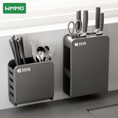 物鳴 免打孔壁掛式筷子筒刀架，自帶瀝水盤家用筷子瀝水架餐具收納盒，廚房刀具收納, 1個, 加粗加厚碳鋼材質超強承重,新款槍灰色基礎砧闆架