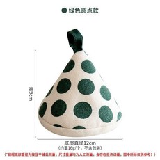 日式可愛波點防燙蓋帽, 1個, 綠色波點一個裝, 綠色波點