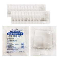 Dr.Clean 勤達醫療紗布塊 4x4吋 16層 10片裝