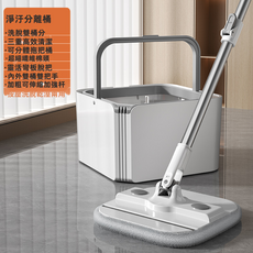 VANLUEE 旋轉拖把桶 居家地面清潔 免手洗脫水, 1個