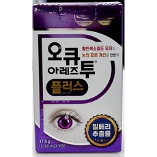 태준제약 오큐아레즈 투 플러스 plus, 1개, 30정