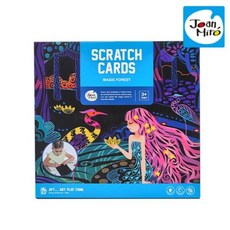 유아 감각발달 교구 색칠공부 스크래치 아트마법의숲