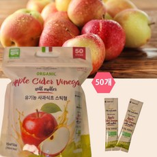 코스트코 데니그리스 유기농 사과식초 스틱 750ml 애사비 스틱형 +(초코크리스피 증정)