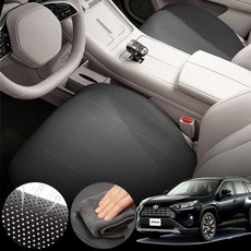 토요타 라브4 4세대 (13-18) 2.5 차량용 초슬림 통풍 시트 커버 블랙 2개 세트