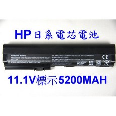高品質 日系電芯 電池 適用筆電 EliteBook 2560 2560P 2570 2570P, 1個