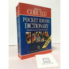 [중고-중] New Collins Cobuild Pocket Idioms Dictionary