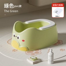 兒童洗屁股神器寶寶女童屁屁盆嬰兒小孩女生洗PP專用男童洗屁屁盆, 1個, 卡通款-綠色PVC軟墊:如圖
