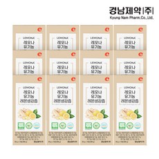 경남제약 레모나 유기농 레몬생강즙, 20g, 168개 20g, 168개