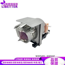 OPTOMA SP.8UP01GC01 投影機燈泡 適用 W307USTi、X307UST, 1個, 副廠投影機燈泡