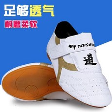 good 道鞋成人訓練鞋初學透氣兒童武術空手道鞋初學男女耐磨軟底鞋, 金邊道鞋,32