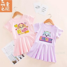 女童汪汪隊卡通連身裙：1-6歲兒童可愛短袖洋裝