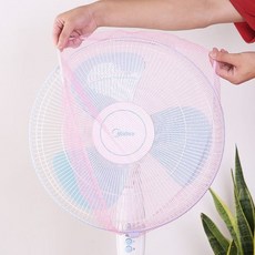 망사 선풍기 보호망 덮개 스판망 안전망 커버, 핑크, 1개