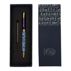 나전칠기 자개볼펜 리필심세트 외국인 고급 선물 답례품 승진 직장상사 각인포함, 한글파랑/검정펜심, 1개