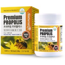 네추럴라이즈 프리미엄 프로폴리스, 180정, 1개