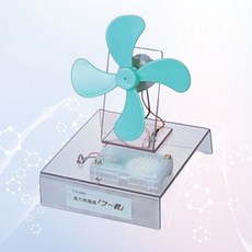 학교 과학 수업 신재생 에너지 풍력 발전기 플로펠러 실험기 실험교구 과학왕, 1개, 상세페이지참조