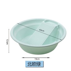 可折疊洗衣盆帶搓板一體家用嬰兒寶寶家用加大加深加厚學生宿舍用, 小號一體淡綠色【洗洗T卹, 1個