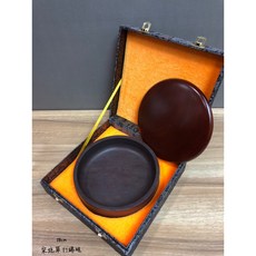 正大筆莊 18cm 6寸 宋坑單打端硯 肇慶 端硯 紅端 硯台, 1個