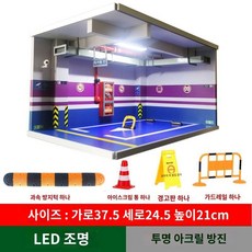 주차장모형 미니어처 자동차 주차장 모형 다층 지하고지 모형 피규어 디스플레이 용 다이캐스트, 다른, F.럭셔리한보라색자전거1대공간, 1개