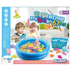 키즈팡팡 알록달록 바다어부 자석 낚시놀이 67p, 혼합색상, 1개
