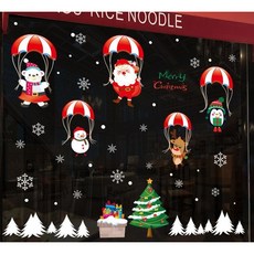 裝飾燈大師 聖誕無痕窗貼玻璃貼 可重覆黏貼 台灣現貨 多種款式, 聖誕降落傘