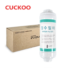 쿠쿠 비데필터 CBT-C1031W CBT-C3031W CBT-C1031W, 1개