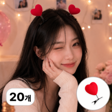 로멀리 단체행사 하트 머리핀 파티 헤어 집게핀, 20개, 레드 20개, 레드